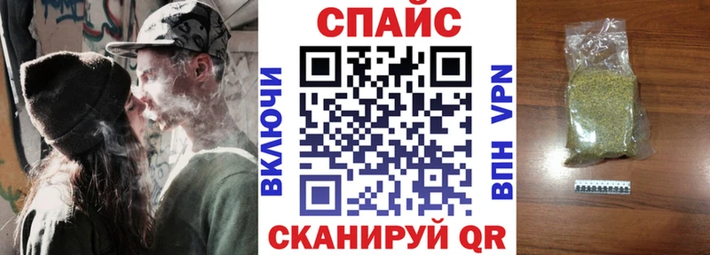 БУТИРАТ 99%  где найти   MEGA ONION  Тейково 