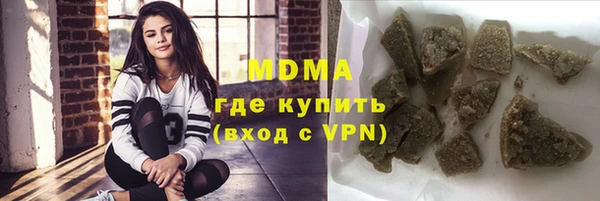 эйфоретик Алексин