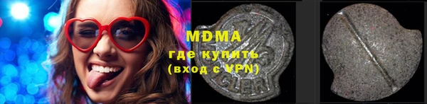 крисы Алексеевка