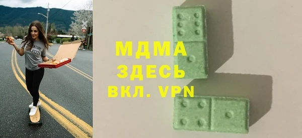 скорость Володарск