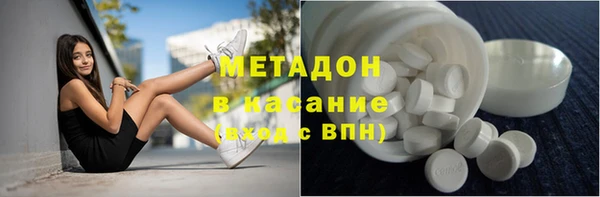 стафф Алзамай