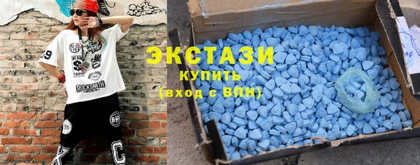 эйфоретик Алексин