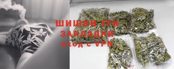 крисы Алексеевка