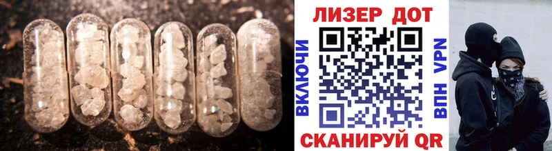KRAKEN вход  Тейково  ЛСД экстази ecstasy 